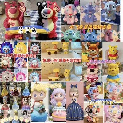 Hello Kitty, кукла, белая раскраска рукой