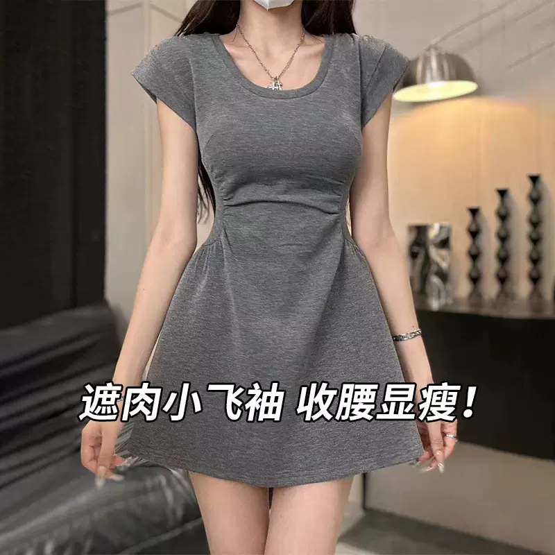 正肩A字连衣裙女夏季2024新款辣妹抽褶收腰显瘦小飞袖捏褶伞裙