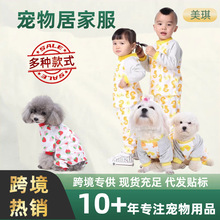 �羳�����·�����؈�伃�����m�·��ﶬ��������ͨ�ɐ۾Ӽҷ�