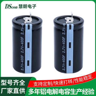 �ڰ׺�Ƭ�������2.7V400F,35x61mm�_�P�� �}�_�Դ�X늽������