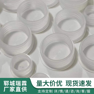 No.16 PE food grade brand new plastic inner stopper dustproof round wine bottle cap white wine red wine plastic sealing stopper