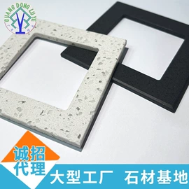 大理石;人造石;花岗岩