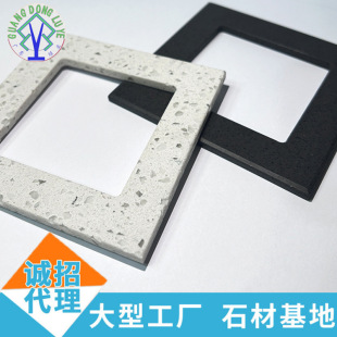 ��Ȼ����ʯӢʯ��ɫ��ˇ�_�P�N����幤����ɫ����ʯ�S��ֱ�N