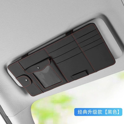 Sun Visor Storage Organizer with: Multimediya və saxlama aksesuarları - genuine-leather-storage-bag-upgraded-new-style-black
