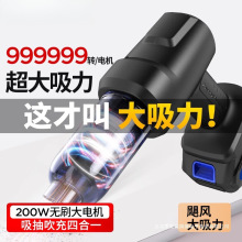 ܇�d���m��܇�ßo�������܇���ô��������ʏ���܇���ֳ�С���ֳ�