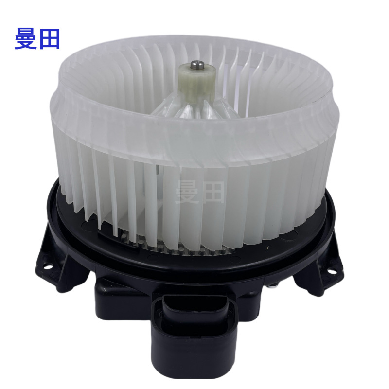 87103-60400 06090 is suitable for Toyota Camry Highlander air conditioning blower motor motor GRJ15