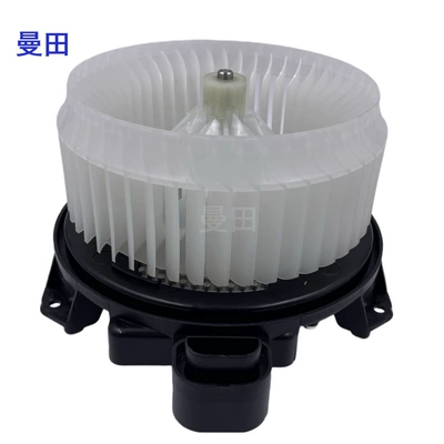 87103-60400 06090 is suitable Automotive air conditioning
