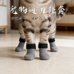 �羳����W��Ь�� ���K��ĥ ͸����� ؈��ͨ������_�� ��e�Kצ