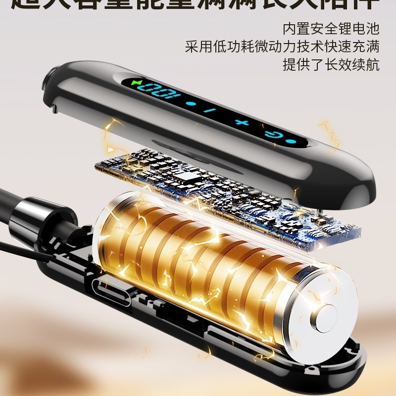 颈挂脖式蓝牙耳机无线运动数显运动跑步超长续航听歌游戏2025新款|undefined