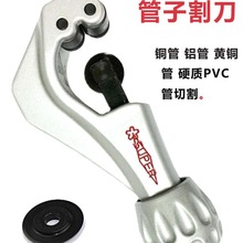 ���Ӹ���P��~�ܸ���X�ܲ��y�����z�иSUPER TC105H