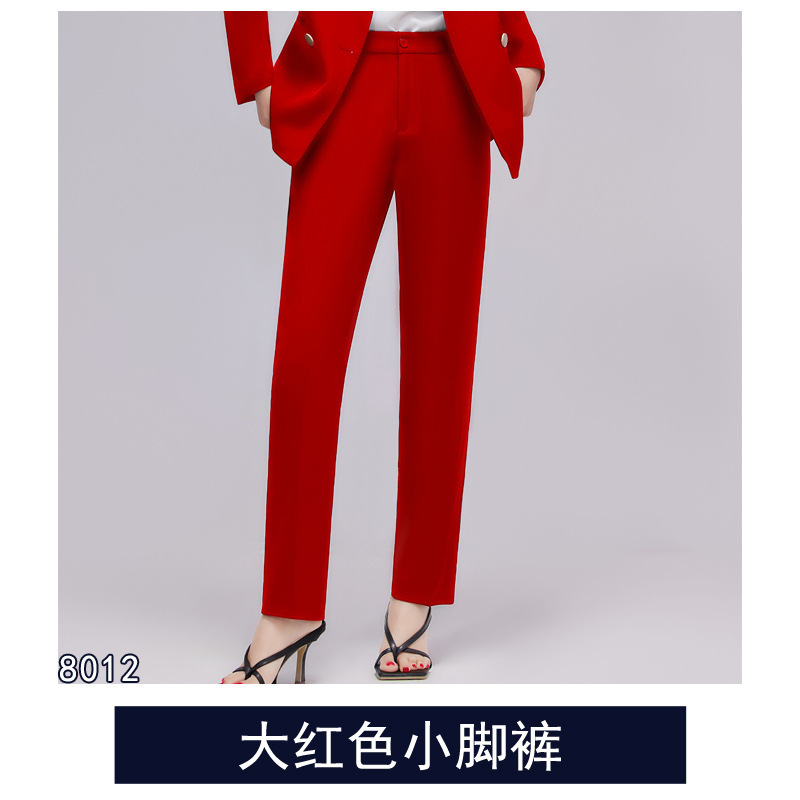 红色职业套装女美容会所技师工作服售楼部前台接待医美咨询女套裤|undefined