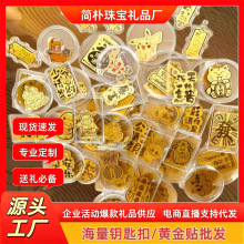 �S���֙C�N2026�R��ˮؐͬ���Ո�lؔ���\�B�B��������YƷ���l