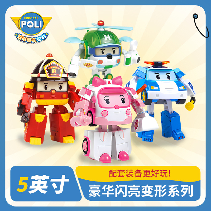 Transforming Police Car Sheriff Porley Robot with Lights Ambahayley Roy Toy for Children Aged 3-6, Can Be Used as a Model