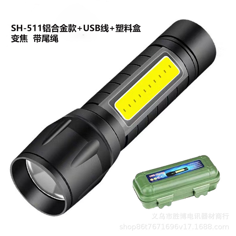 Mini linterna transfronteriza luz fuerte recargable luz lateral cob aleación de aluminio plástico led portátil 511 linterna pequeña