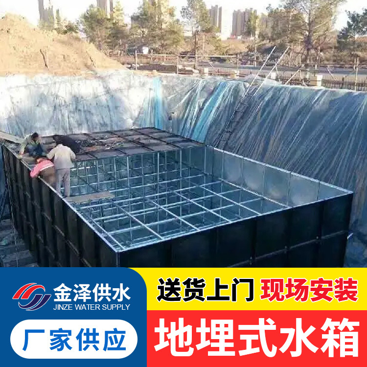 地埋式箱泵一体化消防泵站 埋地式装配式水池 不占地面空间