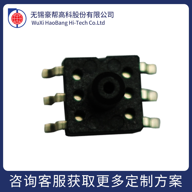 HBP401 1000KPA 범위 옵션 타이어 압력 센서 압력 센서 출력 차동 SOP6 공기 펌프