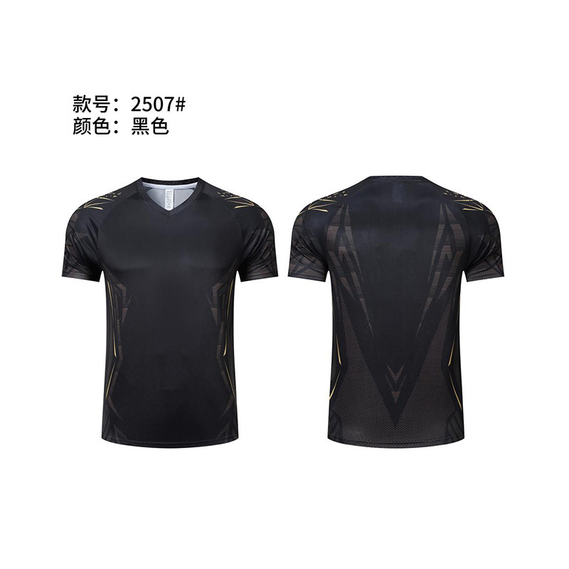 07 black top
