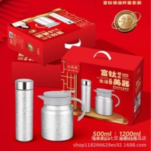 ������ ��⁽M�������������U��˾�_�T�t����S�ֶYƷ���l ����