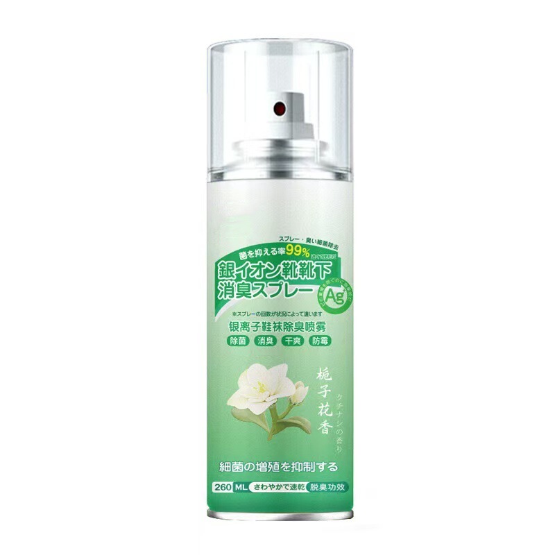 靴の靴下の消臭剤の除菌スプレーの銀イオンは味の靴を取り除きます。|undefined