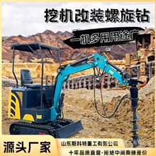 �������ػ�׮�׳��ͻ��ڸ�����׮ñȡ���豸�ڻ�����������