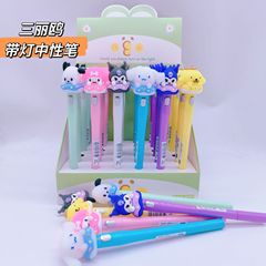 New Cartoon Sanrio Kurome Star Dew with Light Silicone Gel Pen Student Exam Stationery Pen 8239