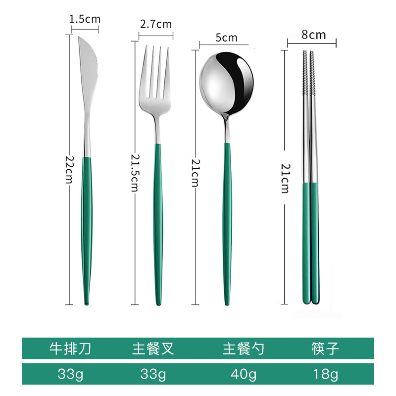 Vajilla de acero inoxidable portugués creativo mango largo cuchillo de filete, tenedor y cuchara comida occidental cuatro piezas principales titanio nórdico RED DE ORO cuchara redonda roja