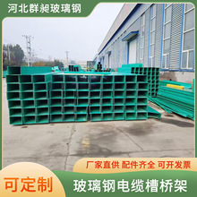 Ⱥ�Ʋ������|��ܾ��۷�����ȼ��ܲ�ʽ��ʽ�^����|�߾��ۏS��