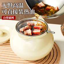 �մ��i�͹޼����͸ߜ��^�V����ʳƷ��ȝ���������{ζ�ޏN������