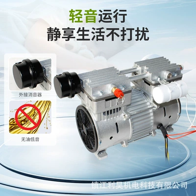 Compressor Head Pump Automation – Hava kompressorları