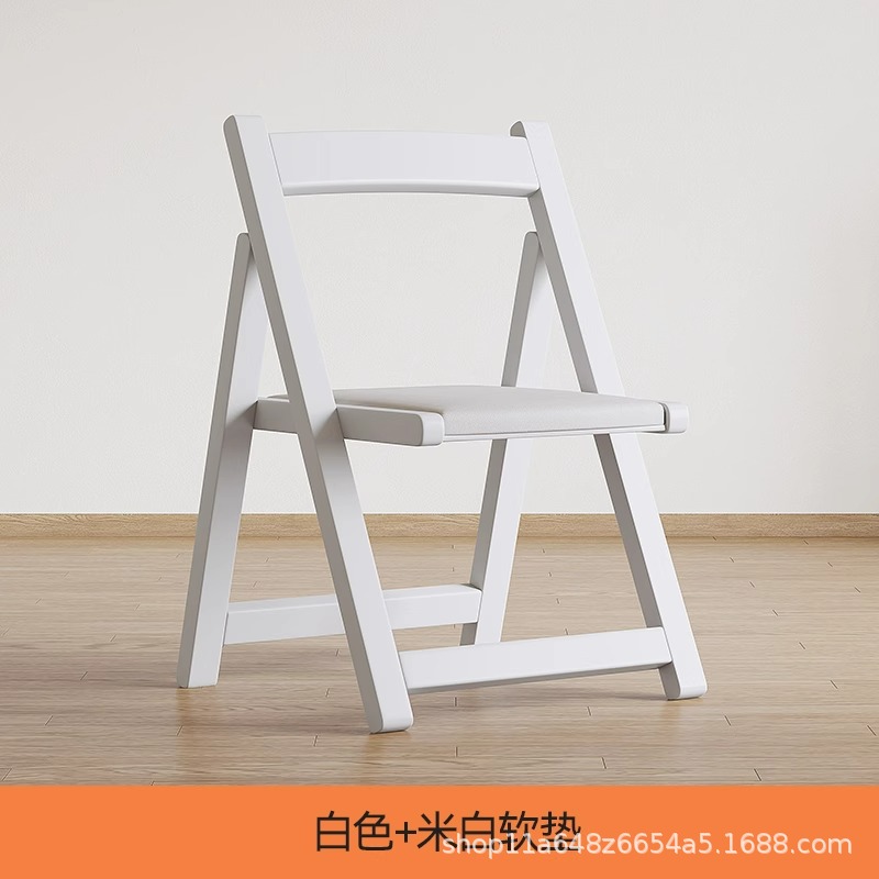 아이보리 화이트 [오프화이트 가죽 시트쿠션] 접이식 및 설치 불필요