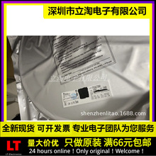 TPS54627DDAR TPS54527 TPS54340 TPS54360 54560 56428 TPS56628