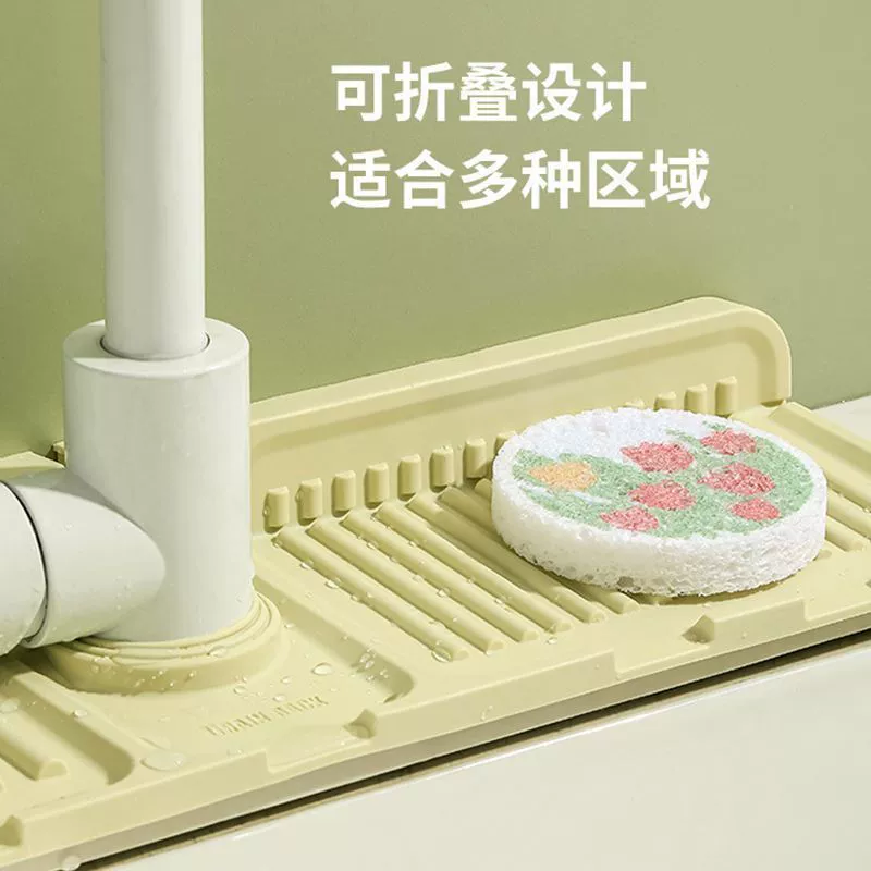 Кухонный коврик для хранения с защитой от брызг, силиконовый коврик для слива, доска для слива в ванной комнате