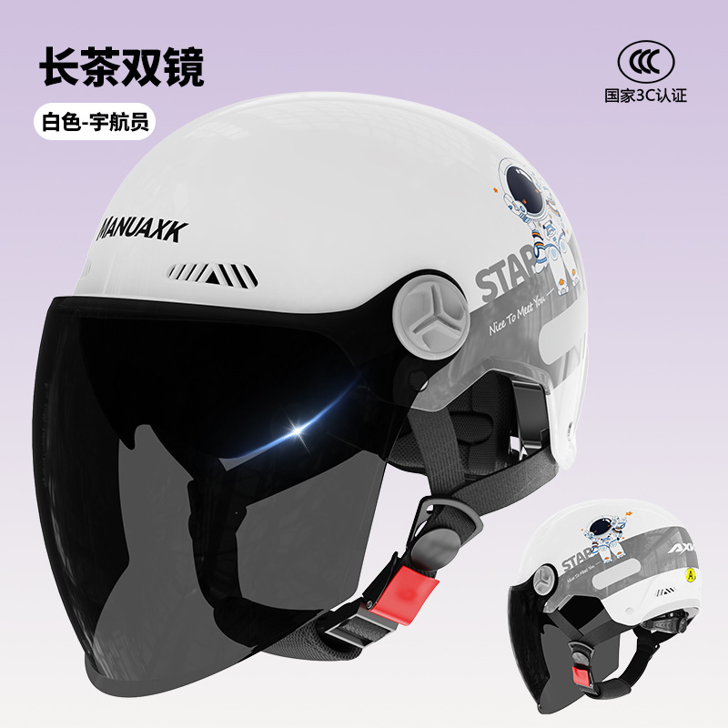 Certificación 3C nuevo casco de motocicleta estándar nacional para mujeres de verano protección solar coche eléctrico hombre medio casco cuatro estaciones casco de seguridad universal