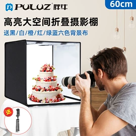 摄影摄像器材;运动摄像配件;摄影摄像棚