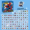 Spider-Man-103 photos