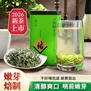 ���~���ë��2026�²贺����ѿ�Y���bɢ�b�ڼZë����~�G���~500g