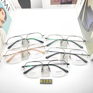 ���lRS6728  ���p�r�Џ͹Ű���R�� ��ⁱ��� �pɫIP�� �͵�ɫ