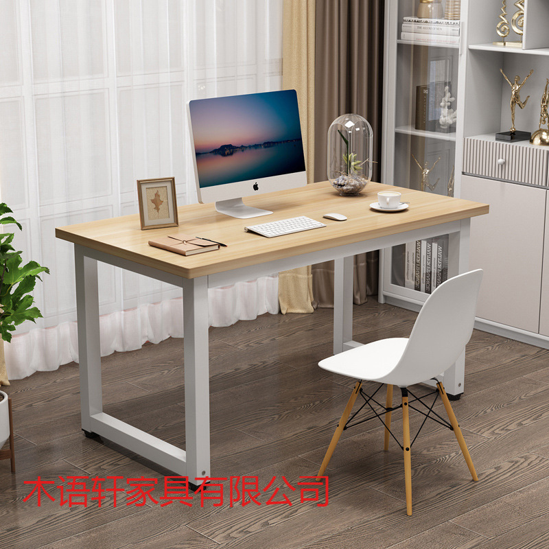 Simple office desk, home desktop computer desk, work bedroom desk, student study desk, school desk, gaming desk
