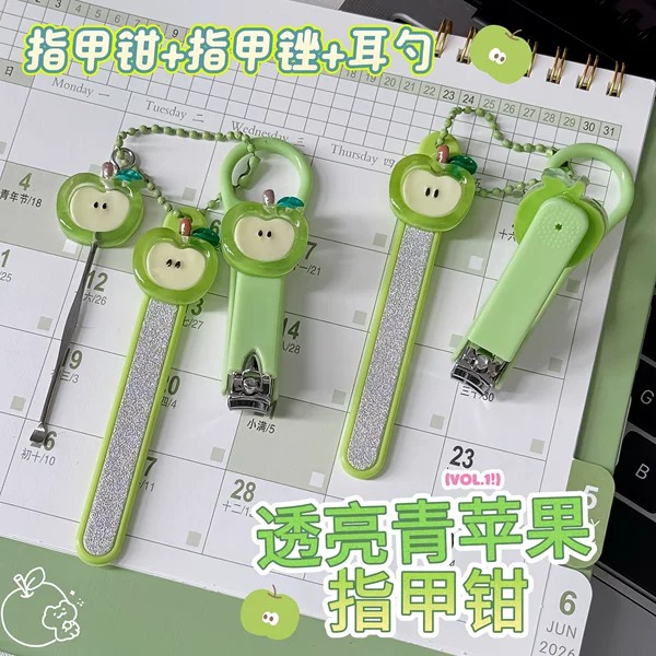Cute Apple Nail Clipper Set Manicure Nail Polishing Sanding Strips Girly Outdoor Convenient Nail File