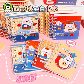 文具套装;中性笔;笔记本记事本