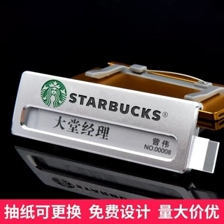 胸牌定做磁吸工牌定制高档酒店员工工号牌金属工作牌铝合金姓名牌