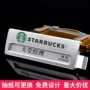 员工定做定制酒店工作牌