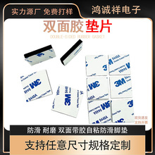 3MM�����p���z�|Ƭ�A���p�汳�zeva��ճ�������p���zEVA�p���z�|