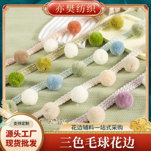 ��ɫë��߅����������߅��߅�WʽС���Lɳ�l�Ҽ�ë̺���K�b�