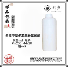���� �۰�������  �۰����l����  �ۺ�mdi PAPI  PM200��Ʒ�b
