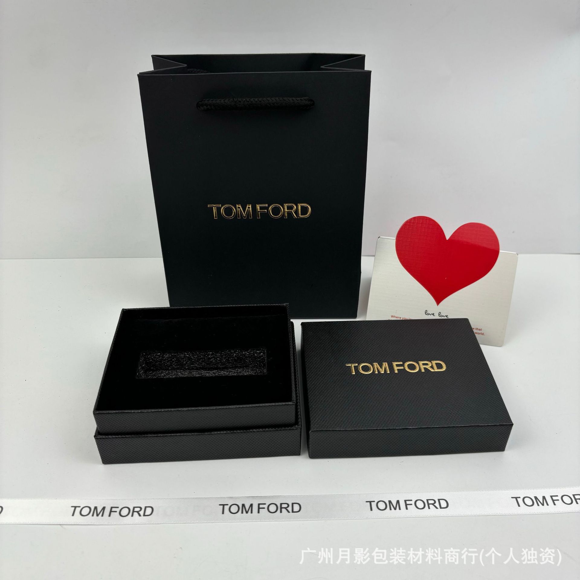 T의 얇은 튜브 박스