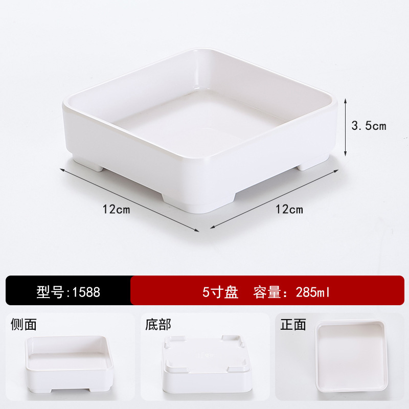 보라색 1588-5 인치 무료 인쇄 흰색