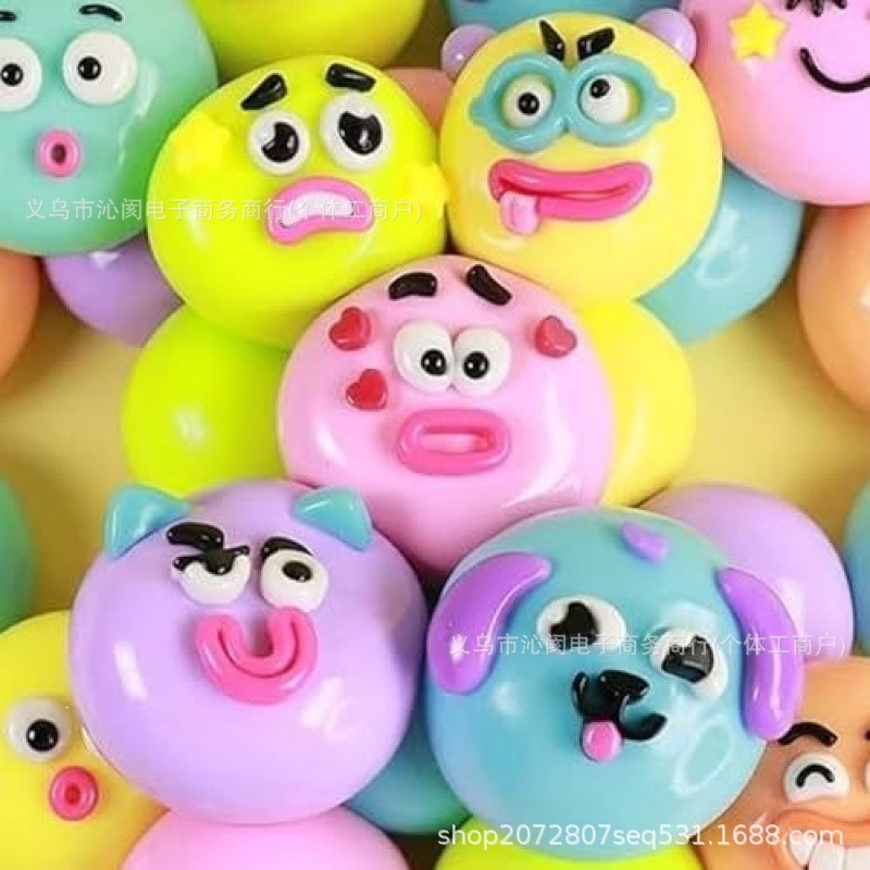 New cross-border DIY squeeze toy: face-changing dog TPR soft rubber stress-relief magic ball, squeeze toy, in stock from the factory