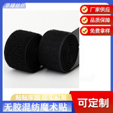 ���lħ�g�N�켏��]������ĸճ�ێ����bЬѥ����ë��ħ�g�N����