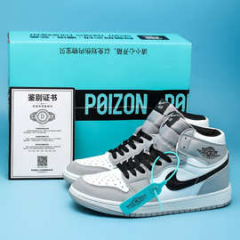 莆田工厂aj高帮板鞋男鞋气垫篮球鞋女鞋防滑耐磨青少年训练运动鞋